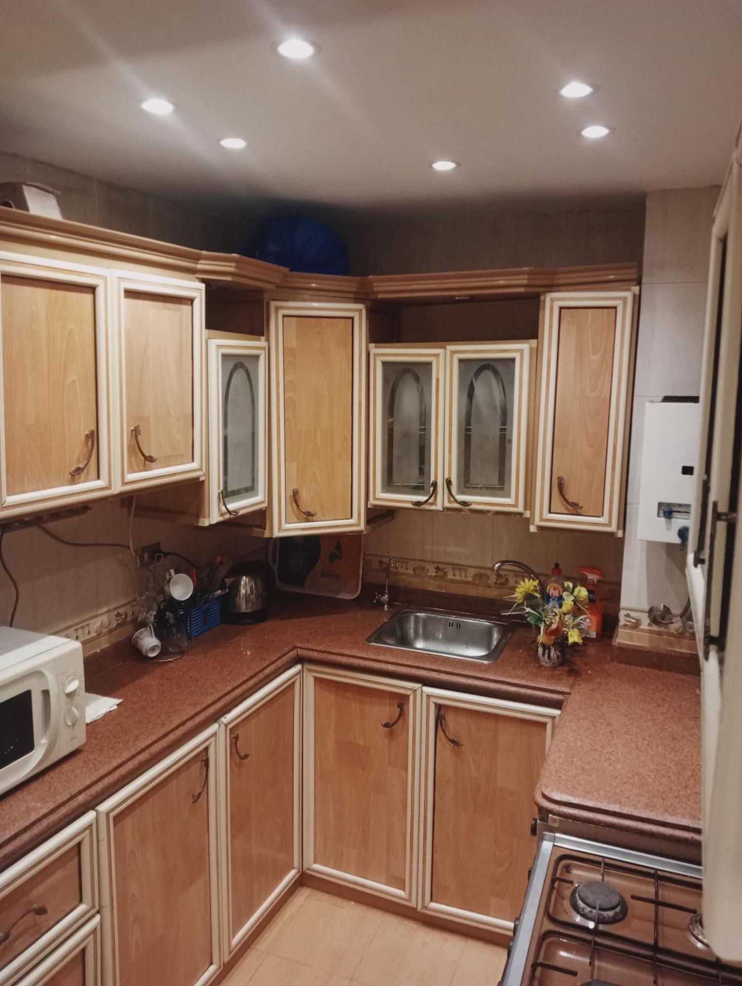 Target Apartment